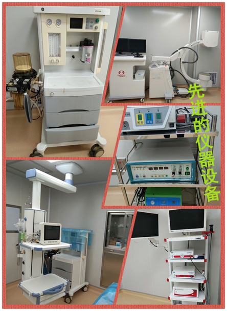 赣州三康医院重点科室——骨科