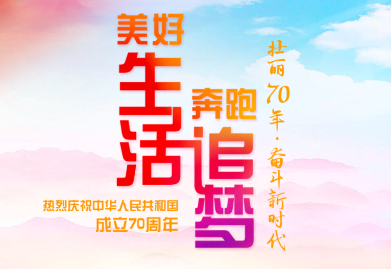 测试